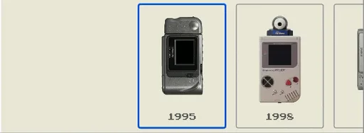 WaybackCam key art